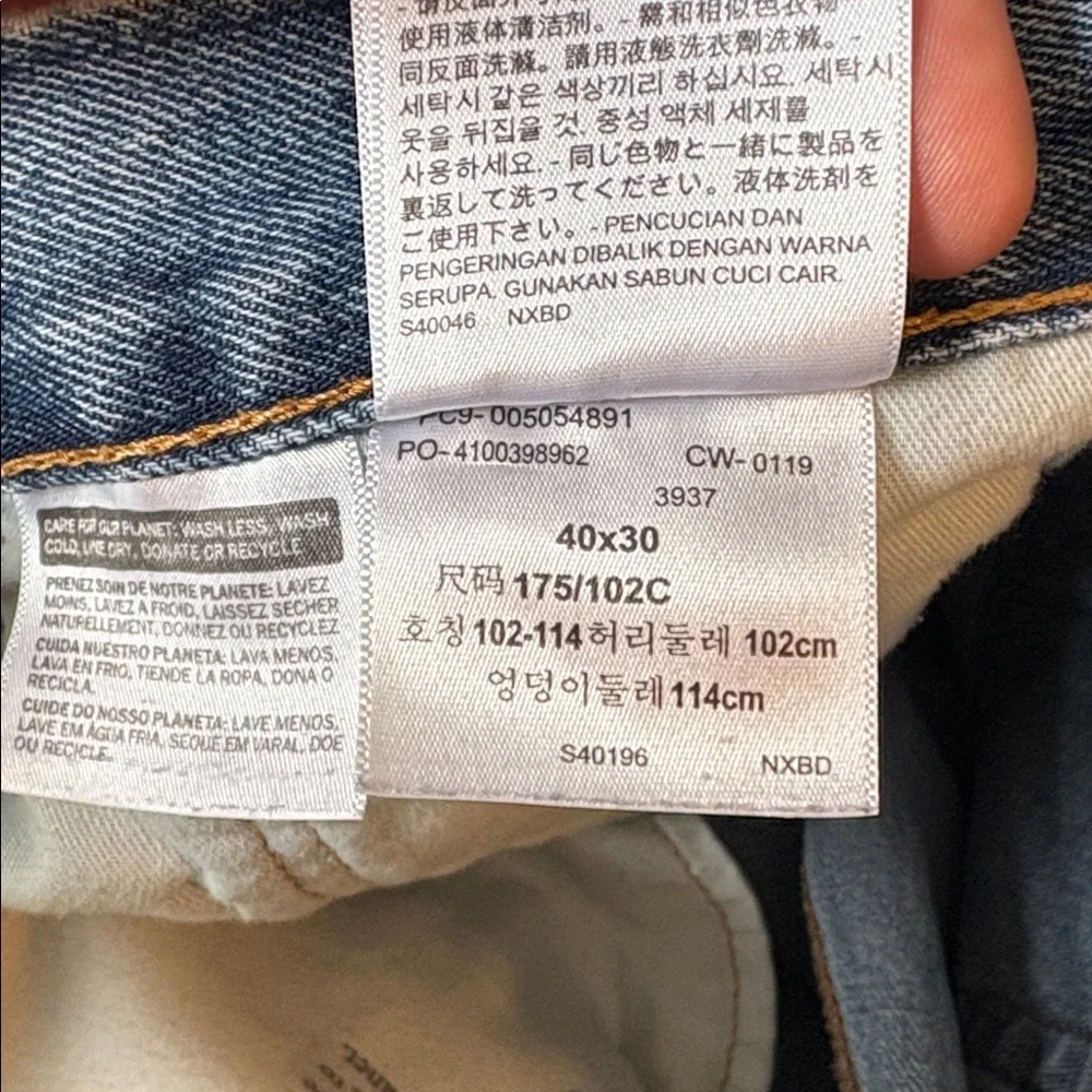 Levi Straus 505 jeans